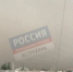 Пыльная буря ожидается в Астраханской области - ГТРК Лотос