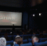 В Астрахани состоялась премьера фильма «Мумия» - Газета Волга