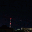 В астраханском небе запечатлели таинственный космический объект - Bloknot-Astrakhan.Ru