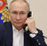 Первый Российско-Арабский саммит пройдет в РФ в 2025 году - Юг России