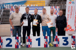 Кубок Чемпионов по параатлетике в Чебоксарах