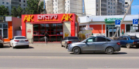 На главном рынке северо-востока Астрахани можно купить всё - Ast-News.Ru