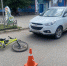 В Астрахани сбили юного велосипедиста - ГТРК Лотос
