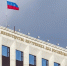 МВД: бывший топ-менеджер ЦБ Дмитрий Рубинов объявлен в розыск - Комсомольская Правда