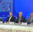 Центр «ВОИН» совместно с Минкультуры России и телеканалом RT  представил просветительский проект «ВОИН.КИНО». - Газета Волга