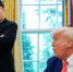 Трамп пригрозил Маску лишить его компании господдержки - Комсомольская Правда
