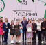 В Астрахани стартовал прием заявок на конкурс одаренных детей «Родина талантов» - Астраханский листок
