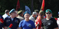 5413623573450455375.jpg - Южная Волна