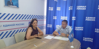 WhatsApp Image 2025-07-01 at 15.14.20 - Городская Дума