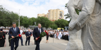 2025-07-01_18-33-55.png - Южная Волна
