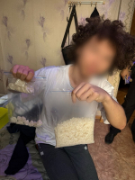 JPG Файл