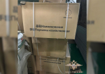 Астраханские лечебные учреждения снабжали перчатками из подпольных цехов