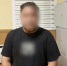 JPEG Файл - УМВД Астраханской области