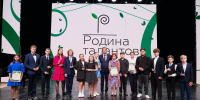 В Астрахани стартовал приём заявок на конкурс для одарённых детей «Родина талантов» - Газета Волга