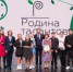 В Астрахани начали принимать заявки на конкурс «Родина талантов» - Астрахань 24