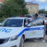 10_bezop_kanik.jpg - Южная Волна