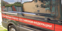 В Астрахани задержали человека, который нес взятку сотруднику ДПС - Bloknot-Astrakhan.Ru