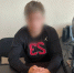JPEG Файл - УМВД Астраханской области