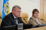 В 2025 году из бюджета Астраханской области выделят более 18 млн рублей на средства реабилитации инвалидов