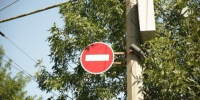 В Астрахани ограничат движение на улице Лейтенанта Шмидта - Астрахань 24