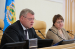 Астраханская область выделит 18 млн рублей на реабилитацию инвалидов