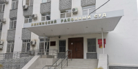 Экс-сотрудника астраханской колонии осудили за передачу телефона заключенному - Газета Волга