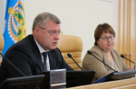 Астраханский губернатор поручил сократить сроки оказания помощи инвалидам