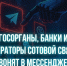 Астраханка доказала свою честность, но лишилась всех денег - Punkt-a.info