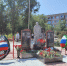Мемориал СВО - Южная Волна