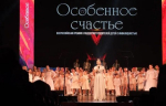 Астраханский губернатор Игорь Бабушкин: Спасибо, родители, за ваше добро, бесконечную любовь и веру в своих детей