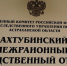 Астраханец стал жертвой нападения в собственном доме - Газета Волга