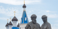 КаспийИнфо. Новости Астрахани и региона - KaspyInfo.Ru