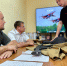 WhatsApp Image 2025-07-09 at 09.15.37 - Городская Дума