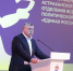 «ЕР» выдвинула кандидатов на выборы в гордуму Астрахани - Ast-News.Ru