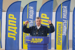 ЛДПР дала старт избирательной кампании-2025