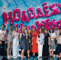 Председатель Молодёжного совета министерства культуры Астраханской области приняла участие в образовательной программе «Молодёжь в культуре» - Министерство культуры