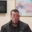 Органами военной контрразведки ФСБ задержан житель Астраханской области - Punkt-a.info