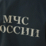 В Саратовской области спасли заблудившегося пенсионера - Астрахань 24