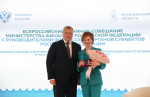 Всероссийский семинар-совещание проходит в Астрахани