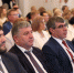 В Астрахани проходит Всероссийский семинар-совещание с руководителями финансовых органов субъектов РФ - Ast-News.Ru