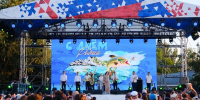Астрахань готовится встретить День рыбака - Астрахань 24