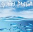 09.07.2021_09.48.31_i - Городская Дума