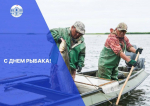 КаспийИнфо. Новости Астрахани и региона