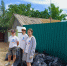 WhatsApp Image 2025-07-14 at 09.35.05 - Городская Дума