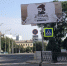 Иван Грозный напротив кремля - Сетевое издание Арбуз