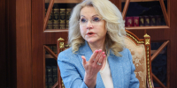 Астраханцам о планируемых мерах по поддержке материнства - Астраханский листок