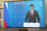 В Астраханской области стартовал окружной семинар Южного федерального округа по развитию образования