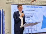 В Астраханской области стартовал окружной семинар Южного федерального округа по развитию образования