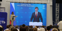 В Астрахани проходит окружной семинар ЮФО по развитию образования - Bloknot-Astrakhan.Ru