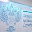 КаспийИнфо. Новости Астрахани и региона - KaspyInfo.Ru